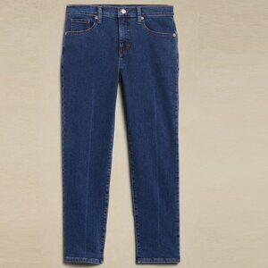 Banana republic High-Rise Skinny Jean.  Size 6/28